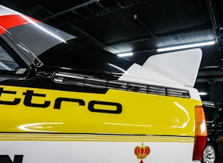 1985 AUDI UR QUATTRO - RALLY CAR