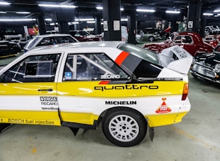 1985 AUDI UR QUATTRO - RALLY CAR