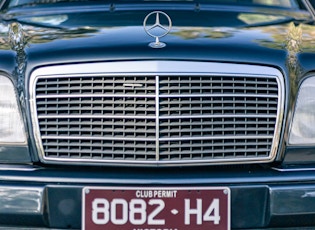 1994 MERCEDES-BENZ (W124) E220 COUPE