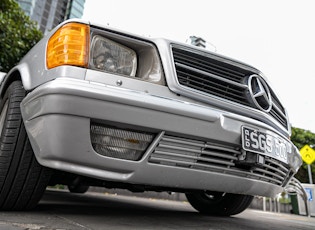 1985 MERCEDES-BENZ (C126) 500 SEC CONVERTIBLE