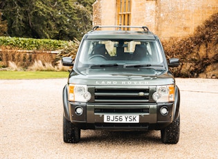 2007 LAND ROVER DISCOVERY 3 - EX ROYAL FAMILY
