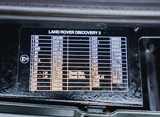 2007 LAND ROVER DISCOVERY 3 - EX ROYAL FAMILY