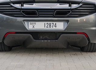 2014 McLaren 12C - 11,300 KM