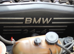 1983 BMW (E24) 6 SERIES – M635 CSI PROTOTYPE 