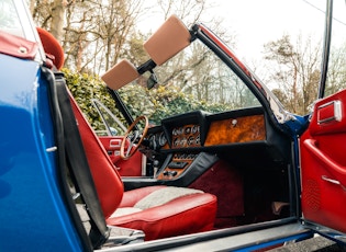 1976 JENSEN INTERCEPTOR MKIII CONVERTIBLE 