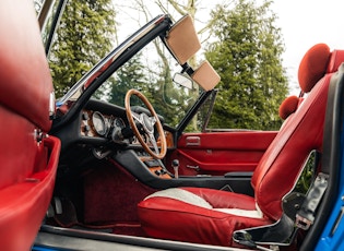 1976 JENSEN INTERCEPTOR MKIII CONVERTIBLE 