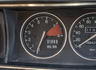 1975 Datsun Violet 160U SSS