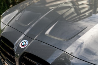 2022 BMW (G82) M4 50 JAHRE LIMITED EDITION