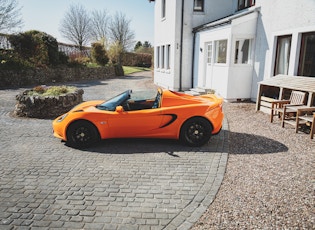 2016 LOTUS ELISE SPORT 220 - 4,500 MILES