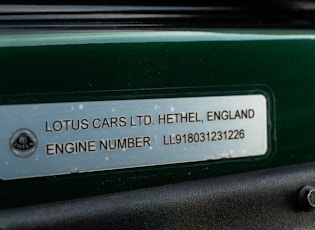 2004 LOTUS ESPRIT V8 'FINAL EDITION' - 998 MILES