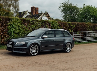 2006 AUDI (B7) RS4 AVANT