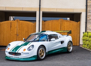 1997 LOTUS ELISE S1 RACE CAR
