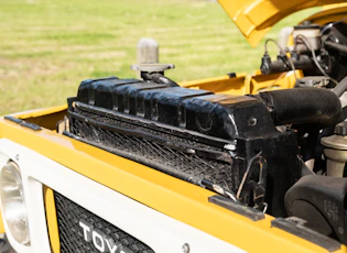 1980 TOYOTA FJ40 LAND CRUISER