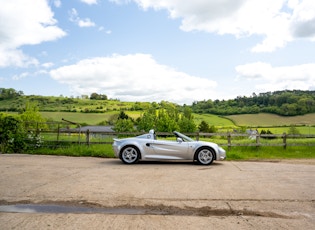 1998 LOTUS ELISE S1