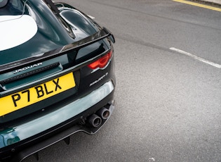 2015 JAGUAR F-TYPE PROJECT 7