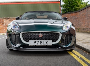 2015 JAGUAR F-TYPE PROJECT 7