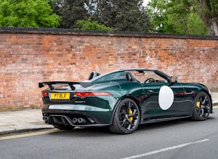 2015 JAGUAR F-TYPE PROJECT 7