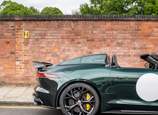 2015 JAGUAR F-TYPE PROJECT 7