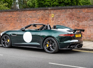 2015 JAGUAR F-TYPE PROJECT 7