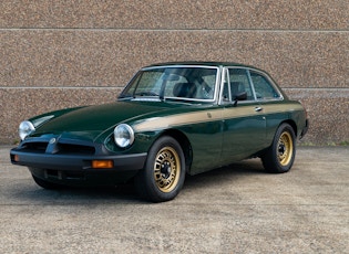 1975 MGB GT JUBILEE