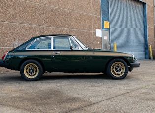 1975 MGB GT JUBILEE