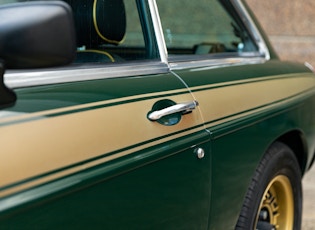 1975 MGB GT JUBILEE