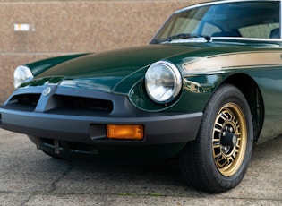 1975 MGB GT JUBILEE