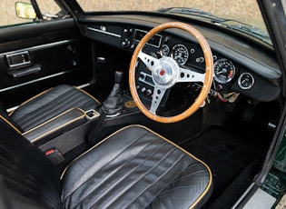 1975 MGB GT JUBILEE