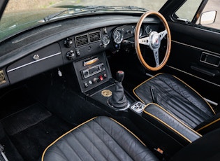 1975 MGB GT JUBILEE