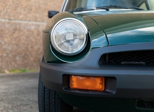 1975 MGB GT JUBILEE