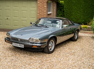 1987 JAGUAR XJ-SC