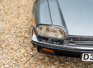 1987 JAGUAR XJ-SC