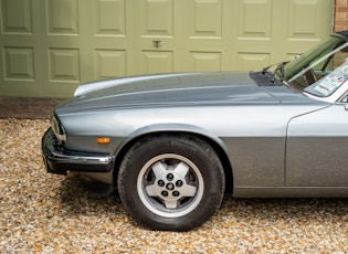 1987 JAGUAR XJ-SC