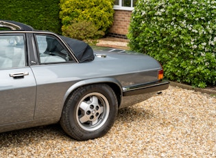 1987 JAGUAR XJ-SC