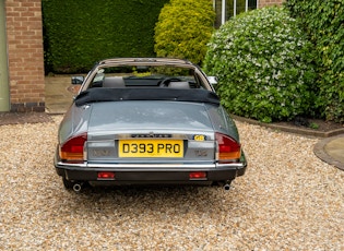 1987 JAGUAR XJ-SC