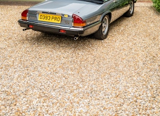 1987 JAGUAR XJ-SC