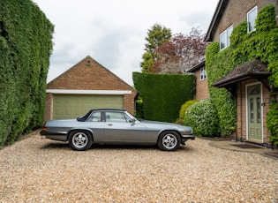 1987 JAGUAR XJ-SC