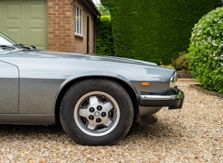 1987 JAGUAR XJ-SC