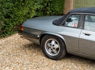 1987 JAGUAR XJ-SC