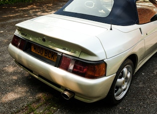 1995 LOTUS ELAN (M100) S2 LIMITED EDITION 