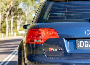 2008 AUDI (B7) RS4 AVANT