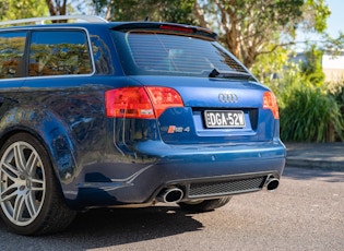 2008 AUDI (B7) RS4 AVANT