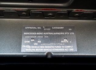 2008 MERCEDES-BENZ (W204) C63 AMG  