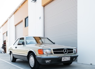 1983 MERCEDES-BENZ (W126) 500 SEC 