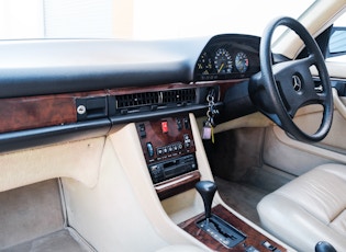 1983 MERCEDES-BENZ (W126) 500 SEC 