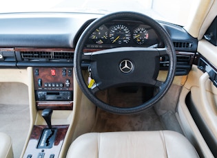 1983 MERCEDES-BENZ (W126) 500 SEC 