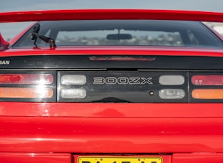 1995 NISSAN 300ZX - 25TH ANNIVERSARY - MANUAL 