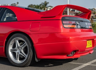 1995 NISSAN 300ZX - 25TH ANNIVERSARY - MANUAL 