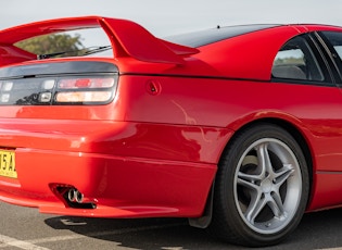 1995 NISSAN 300ZX - 25TH ANNIVERSARY - MANUAL 