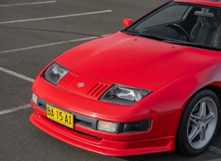 1995 NISSAN 300ZX - 25TH ANNIVERSARY - MANUAL 